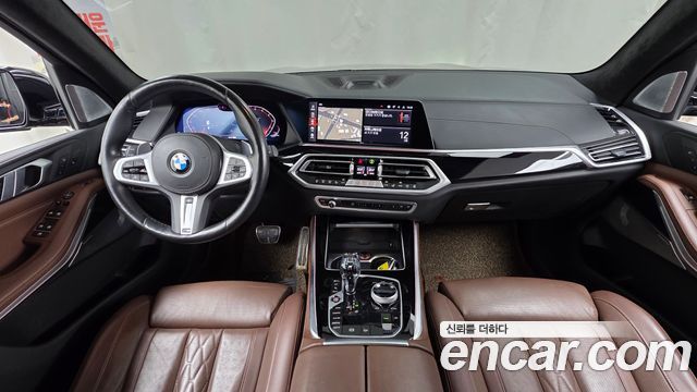BMW X5 (G05) xDrive 40i M sports Onlie Exclusive Edition 2021 — фото 7
