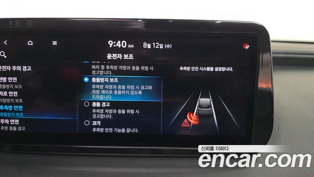 Hyundai Santa Fe Diesel 2.2 4WD Prestige 2021 — фото 16