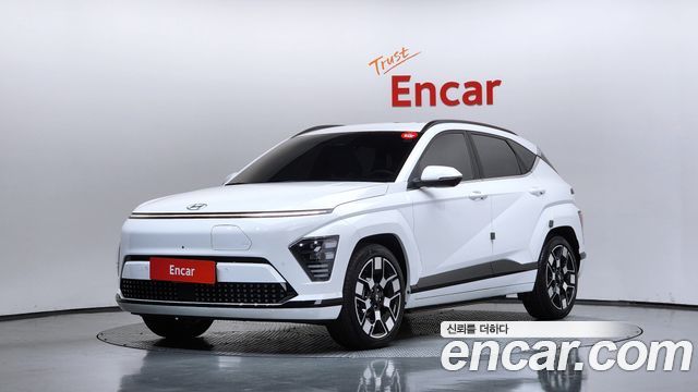 Hyundai Kona Electric (SX2) Long Range Inspiration