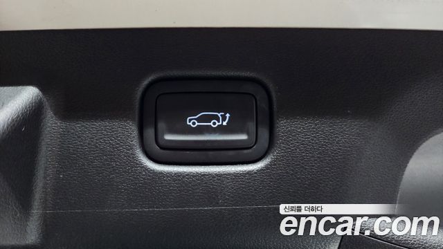 Hyundai Kona Electric (SX2) Long Range Inspiration 2023 — фото 18