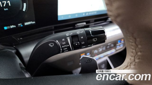 Hyundai Kona Electric (SX2) Long Range Inspiration 2023 — фото 28