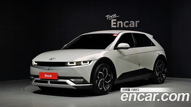 Hyundai Ioniq 5 Long range Exclusive