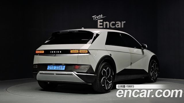 Hyundai Ioniq 5 Long range Exclusive 2022 — фото 2