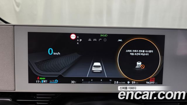 Hyundai Ioniq 5 Long range Exclusive 2022 — фото 8