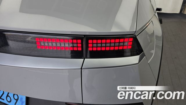Hyundai Ioniq 5 Long range Exclusive 2022 — фото 23
