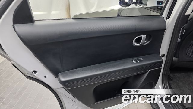 Hyundai Ioniq 5 Long range Exclusive 2022 — фото 25