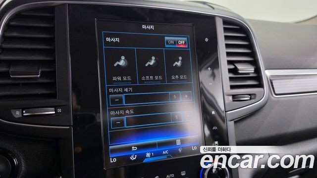 Renault Korea QM6 2.0 GDe RE Signature 2WD 2021 — фото 13