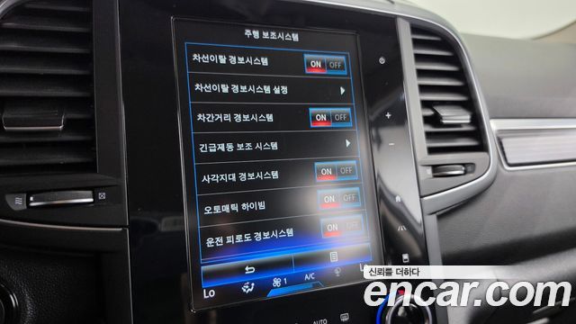Renault Korea QM6 2.0 GDe RE Signature 2WD 2021 — фото 20