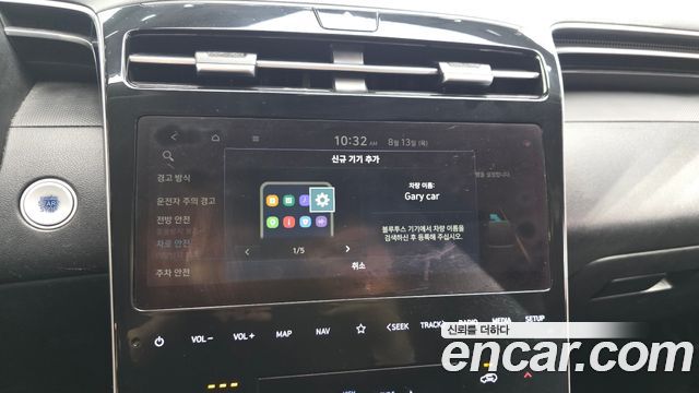 Hyundai Tucson (NX4) Diesel 2.0 2WD Modern 2021 — фото 29