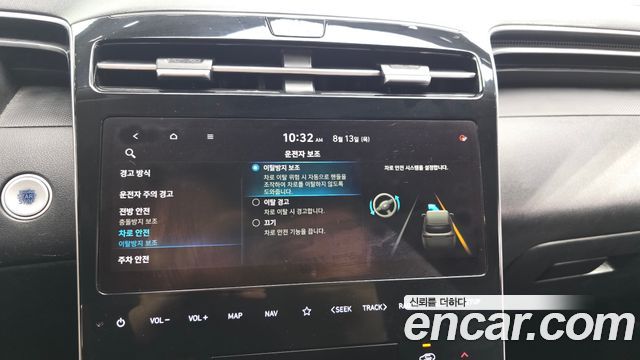 Hyundai Tucson (NX4) Diesel 2.0 2WD Modern 2021 — фото 30