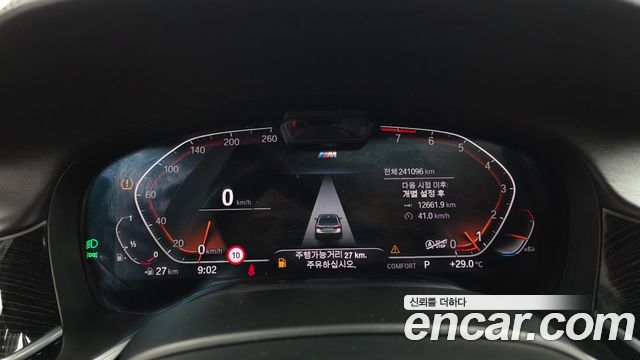 BMW 7 Series (G11) 740Li xDrive M Sport Package 2021 — фото 8