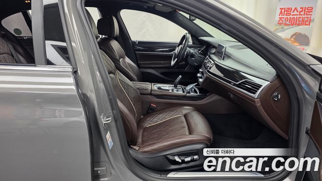 BMW 7 Series (G11) 740Li xDrive M Sport Package 2021 — фото 15