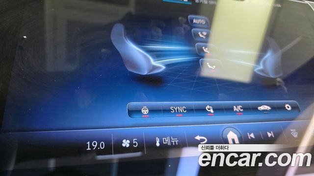 Mercedes-Benz E-Class (W214) E200 Avantgarde 2025 — фото 28