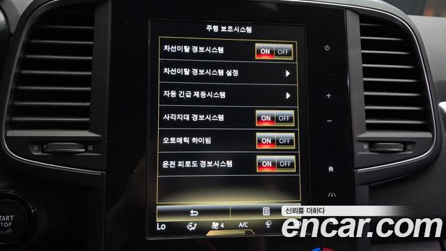 Renault Korea QM6 2.0 GDe PREMIERE 2WD 2020 — фото 15