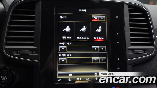 Renault Korea QM6 2.0 GDe PREMIERE 2WD 2020 — фото 16