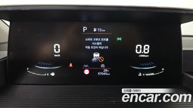 Hyundai Staria Cargo 3-Seater Modern 2023 — фото 8