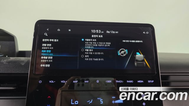 Hyundai Staria Cargo 3-Seater Modern 2023 — фото 17