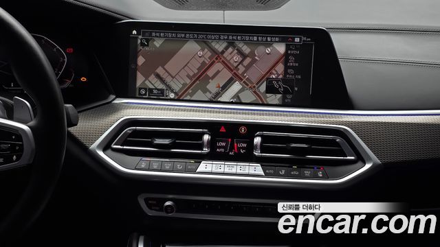 BMW X6 (G06) xDrive40i M Sport 2023 — фото 15