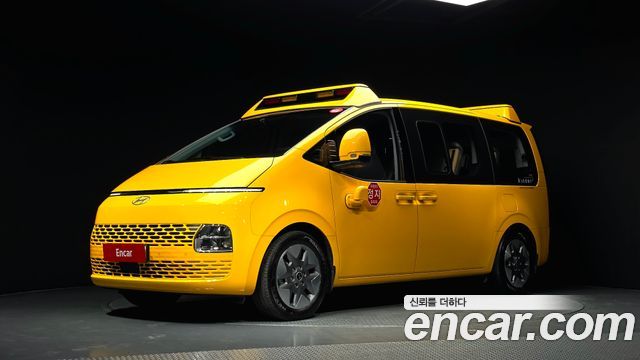 Hyundai Staria L3.5  Kinder Safety Car 15-Seater 2025 — фото 1