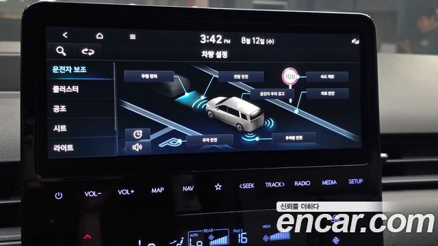Hyundai Staria L3.5  Kinder Safety Car 15-Seater 2025 — фото 16