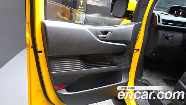 Hyundai Staria L3.5  Kinder Safety Car 15-Seater 2025 — фото 25