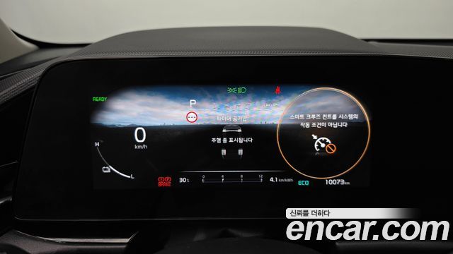 Kia Niro EV Air 2024 — фото 8