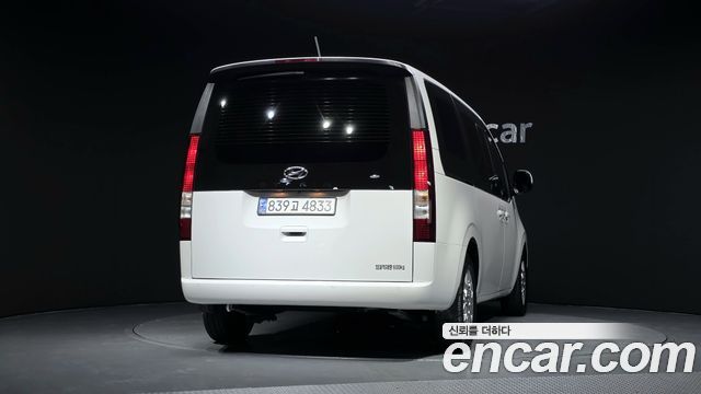 Hyundai Staria Cargo 5-Seater Modern 2023 — фото 4