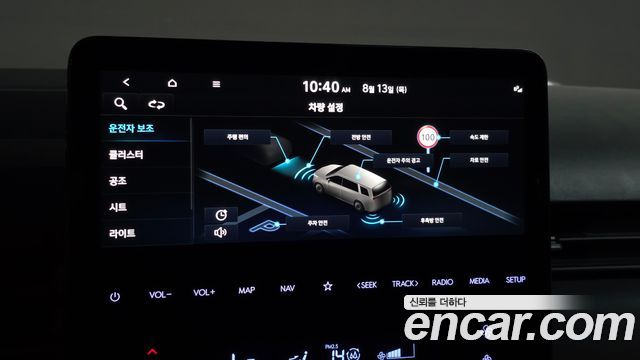 Hyundai Staria Cargo 5-Seater Modern 2023 — фото 16