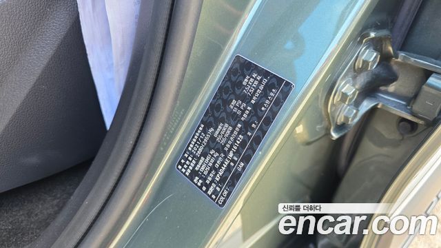 KG Mobility (SsangYong) Rexton Sports Diesel 2.2 4WD Prestige 2021 — фото 18