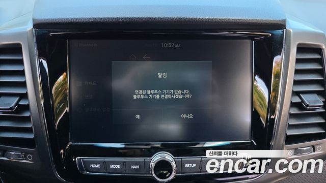 KG Mobility (SsangYong) Rexton Sports Diesel 2.2 4WD Prestige 2021 — фото 31