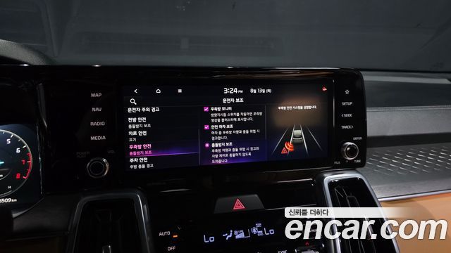 Kia Sorento (IV) Gasoline 2.5T 4WD Gravity 2023 — фото 16