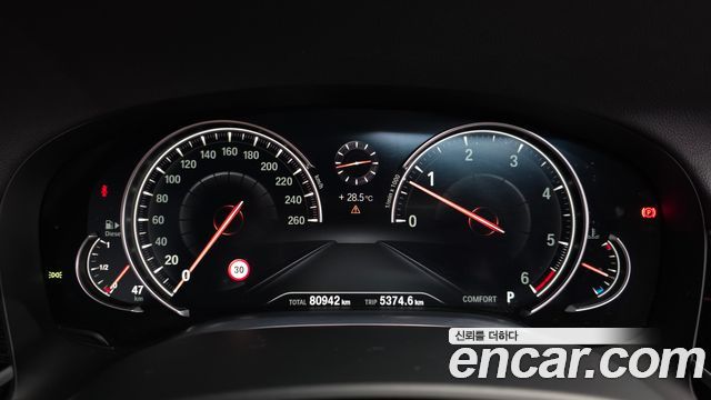 BMW 7 Series (G11) 730Ld xDrive M Sport 2017 — фото 8