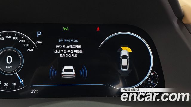 Hyundai Sonata (DN8) 2.0 Inspiration 2022 — фото 20