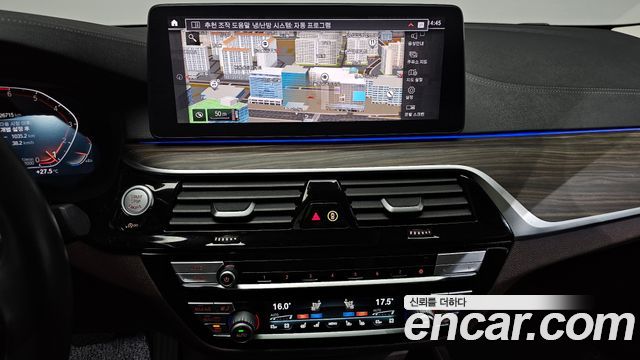BMW 5 Series (G30) 530i xDrive Luxury 2021 — фото 14