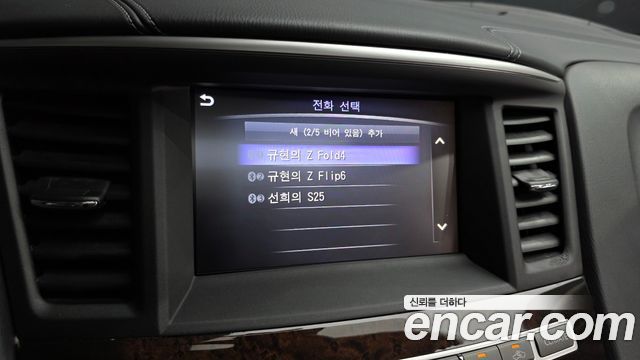 Infiniti QX60 3.5 AWD 2018 — фото 39