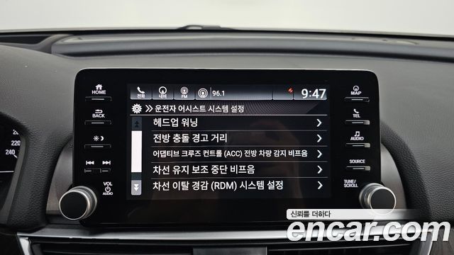 Honda Accord (X) 2.0 Hybrid Touring 2019 — фото 20