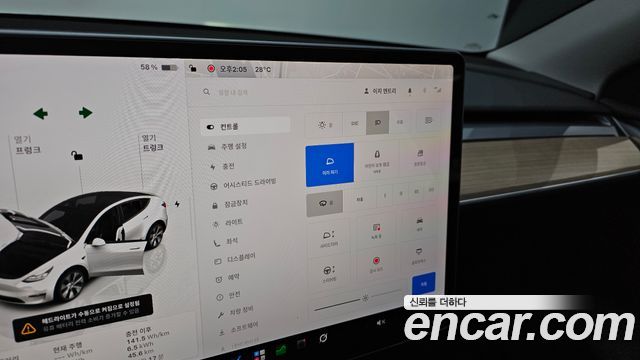 Tesla Model Y RWD 2023 — фото 16