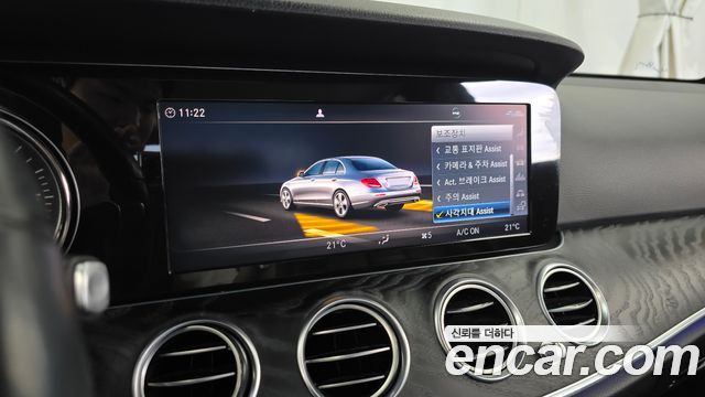 Mercedes-Benz E-Class (W213) E220d Avantgarde 2020 — фото 16