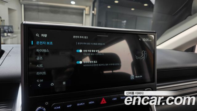 Hyundai Staria HEV 1.6T Kinder Safety Car 11-Seater 2026 — фото 21