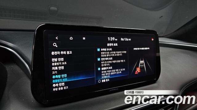 Hyundai Santa Fe Diesel 2.2 2WD Calligraphy 2021 — фото 27