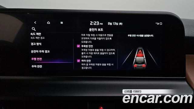 Kia Seltos Gasoline 1.6 Turbo 4WD Signature 2024 — фото 16