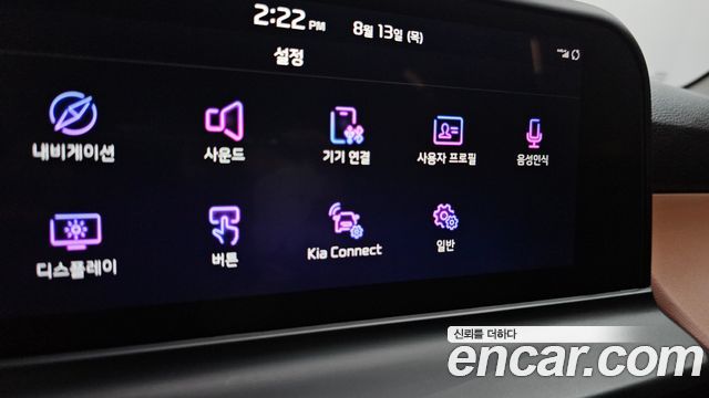 Kia Seltos Gasoline 1.6 Turbo 4WD Signature 2024 — фото 27