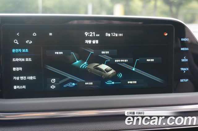 Hyundai Sonata Hybrid (DN8) Premium Plus 2022 — фото 16
