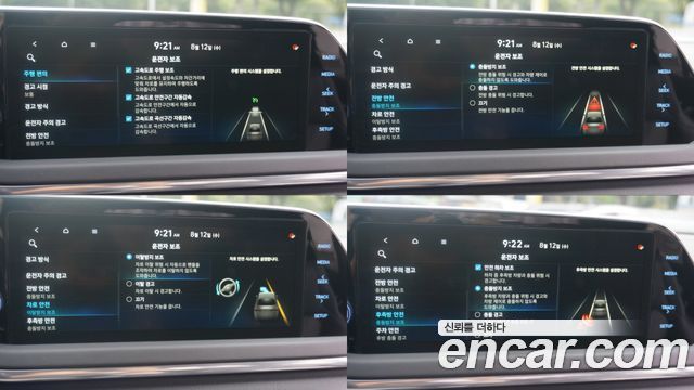 Hyundai Sonata Hybrid (DN8) Premium Plus 2022 — фото 17