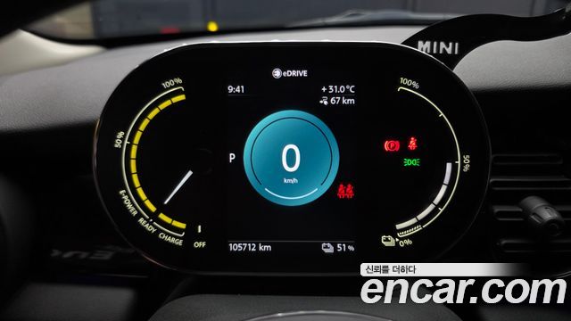 MINI Cooper Electric SE Classic 3rd 2022 — фото 8