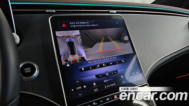 Mercedes-Benz EQS SUV (X296) EQS450 4MATIC 2023 — фото 15
