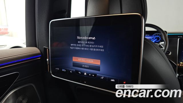 Mercedes-Benz EQS SUV (X296) EQS450 4MATIC 2023 — фото 18