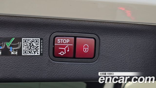 Mercedes-Benz EQS SUV (X296) EQS450 4MATIC 2023 — фото 27