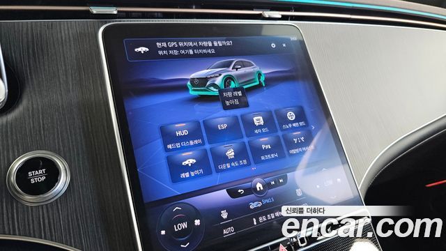 Mercedes-Benz EQS SUV (X296) EQS450 4MATIC 2023 — фото 30