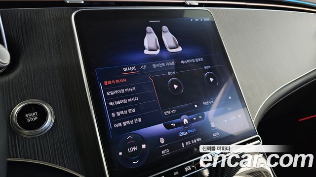 Mercedes-Benz EQS SUV (X296) EQS450 4MATIC 2023 — фото 33